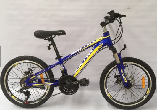 SOLAR 007D front shock absorber aluminum alloy disc bike-20" / SOLAR 007D ALLOY BIKE-20"