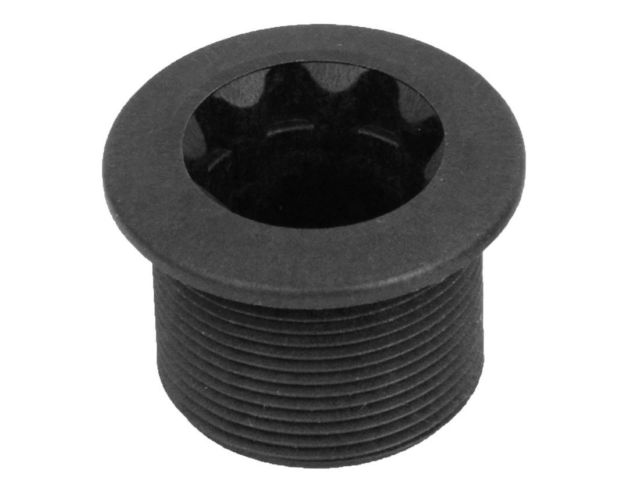 SHIMANO FC-R8000/R7000 鏈鉼中軸螺絲 / SHIMANO FC-R8000/R7000 CRANK ARM FIXING BOLT