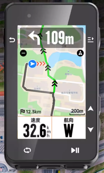 iGPSPORT iGS630S 智能GPS咪錶