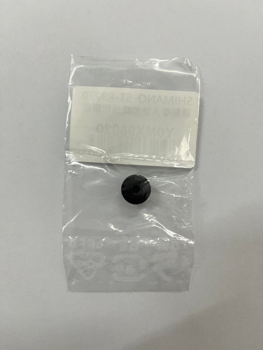 SHIMANO DURA ACE ST-R9270 碟制手入油位螺絲和膠圈 / SHIMANO ST-R9270 BLEED SCREW & O-RING