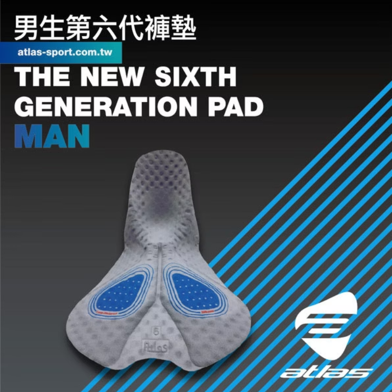 ATLAS Men's Warp Knitted Strap Shorts (6th Generation Pad) Pocket Style, S-746-B, Black, 24-30℃ / ATLAS MEN BIB SHOR- 6TH, SB-746-B, BK - 24-30℃