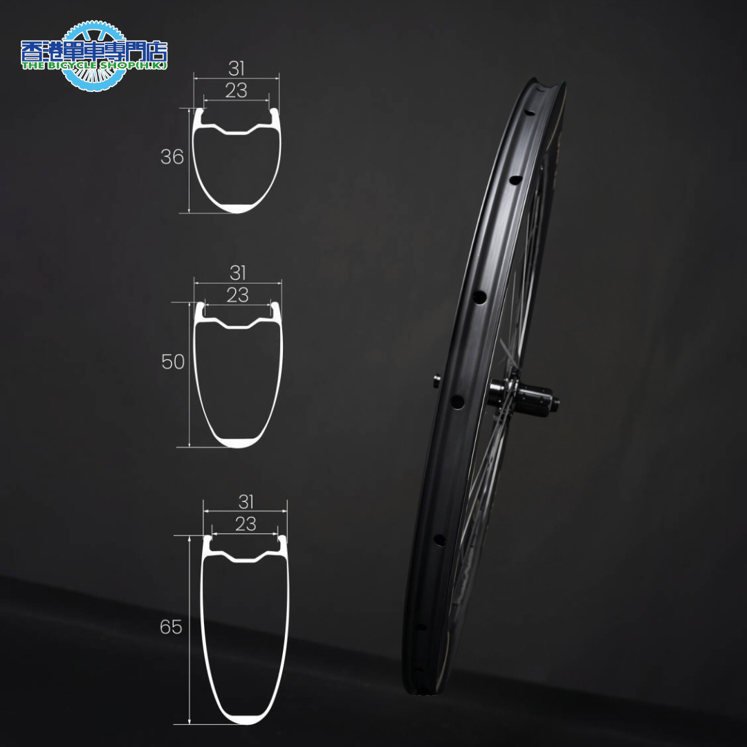 ELITEWHEELS Drive 65D II 碟剎碳纖輪組-HG / ELITEWHEELS Drive 65D II Disc Brake carbon wheelset-HG