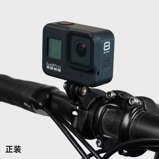 iGPSPORT 自行車碼錶支架 M83 / iGPSPORT WIRELESS COMPUTER MOUNT M83