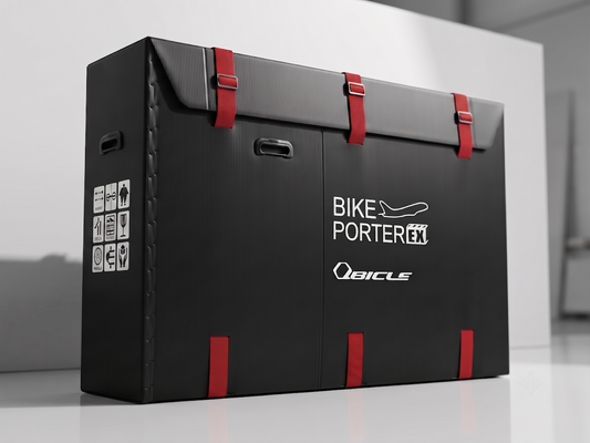 QBICLE BIKE PORTER 單車箱