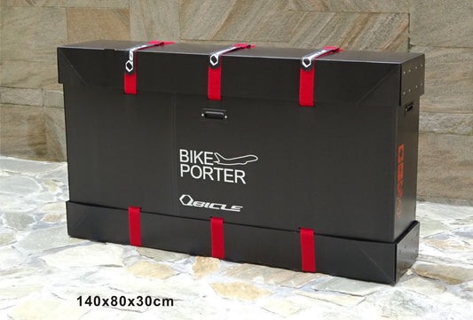 QBICLE BIKE PORTER 單車箱/ QBICLE BIKE PORTER