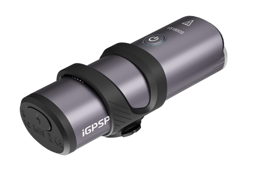 iGPSPORT VS1800S 1800流明智能頭燈 / iGPSPORT VS1800S Smart Headlight