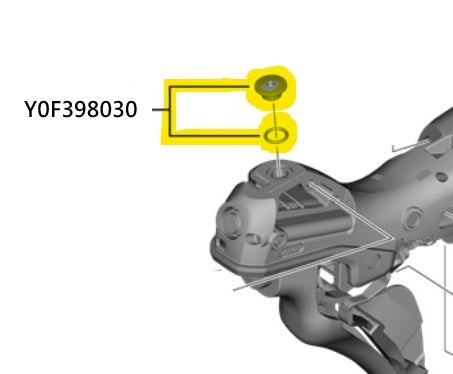 Shimano ST-R7020 碟制手入油位螺絲和膠圈