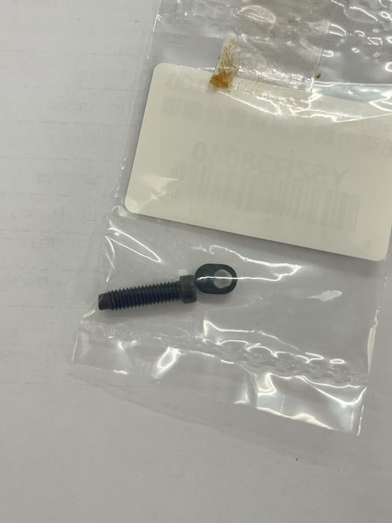 SHIMANO RD-R9100 B Tension adjustment screw with metal ring/SHIMANO RD-R9100 B-TENSION ADJUST SCREWS & PLATE