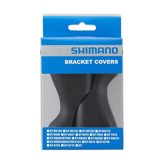 SHIMANO ST-6700 制手膠~Y6SC98180 / SHIMANO ST-6700 BRACKET COVER PAIR