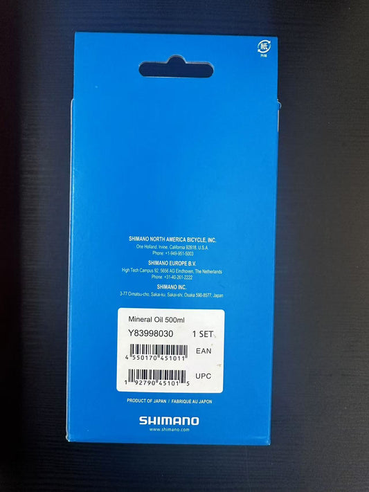 SHIMANO 礦物油(500ML)- SM-DB-OIL / SHIMANO MINERAL OIL (500ML)-SM-DB-OIL