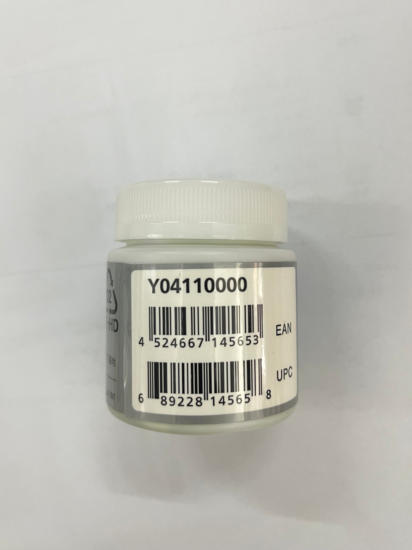 SHIMANO 優質雪油~50克--德國制造- / SHIMANO PREMIUM GREASE~50G-GERMANY--