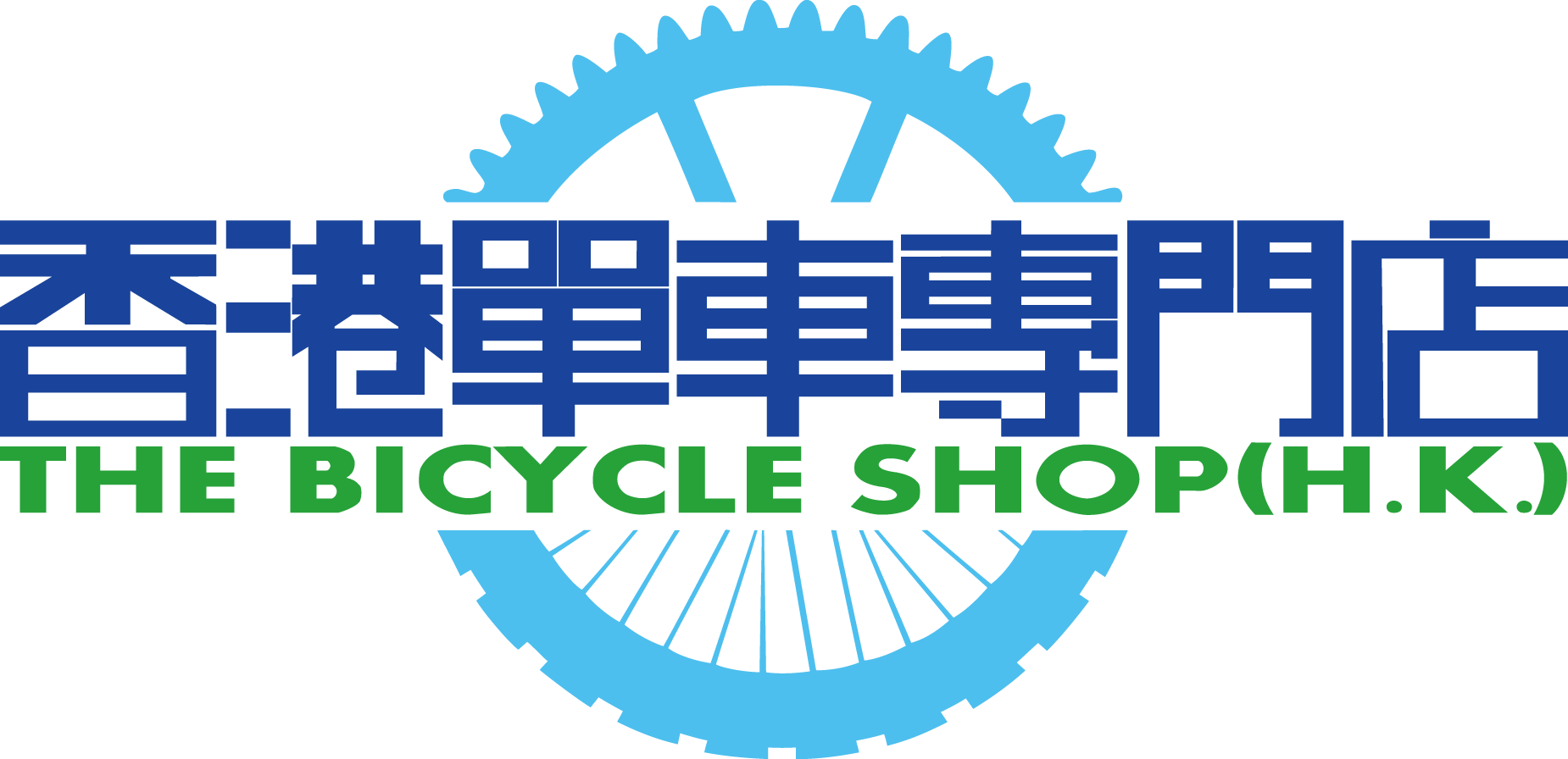 SHIMANO 套件 THE BICYCLE SHOP （H.K.)