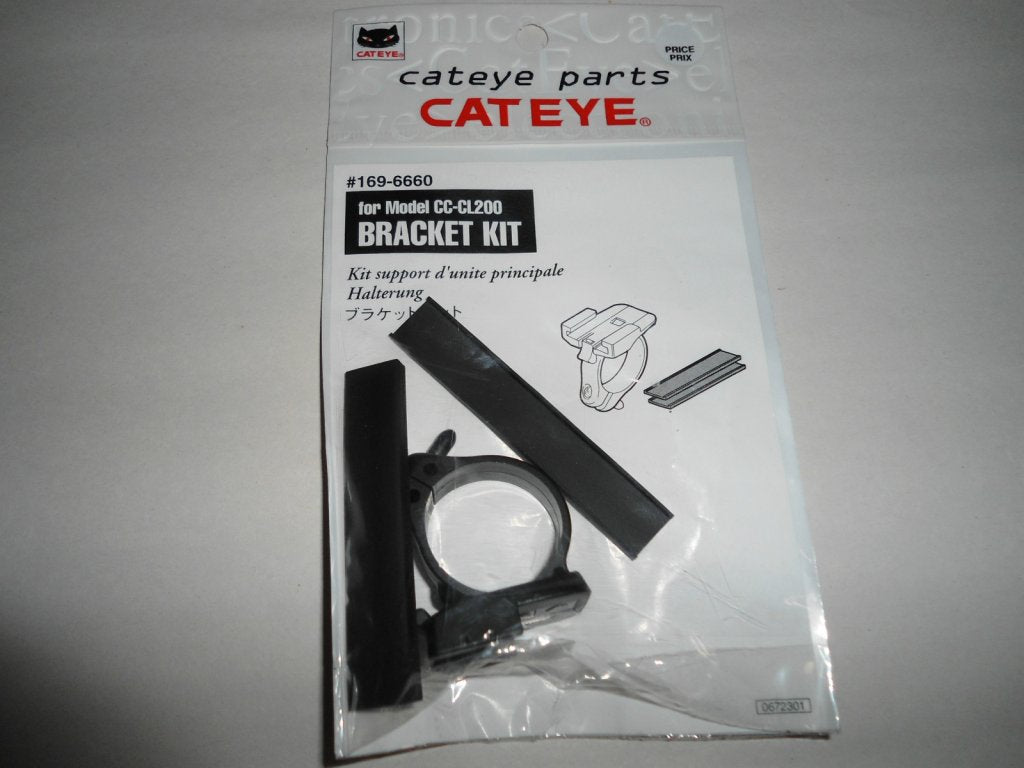 CAT EYE CC-CL200 咪錶碼 / CAT EYE CC-CL200 BRACKET KIT