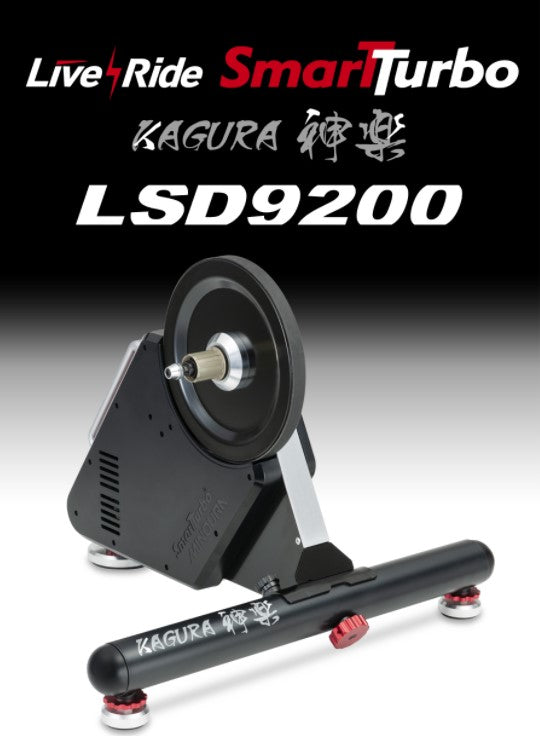 Minoura LSD9200 Kagura Kagura Flywheel Drive Computer Lathe/Minoura LSD9200 Direct Drive SmartTurbo Kagura