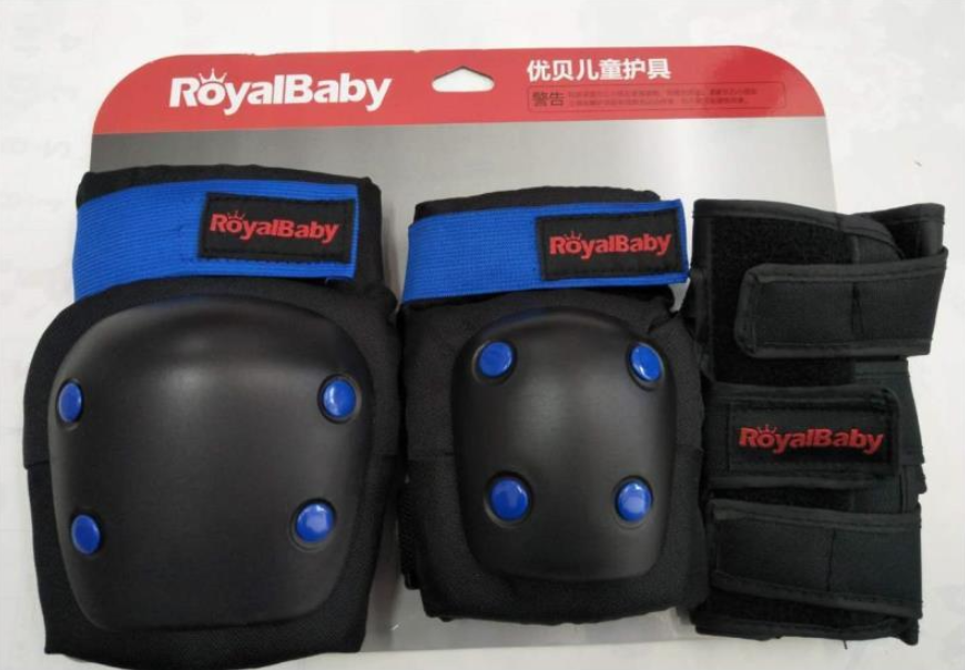 Royal Baby PROTECTION PADS 小童護套