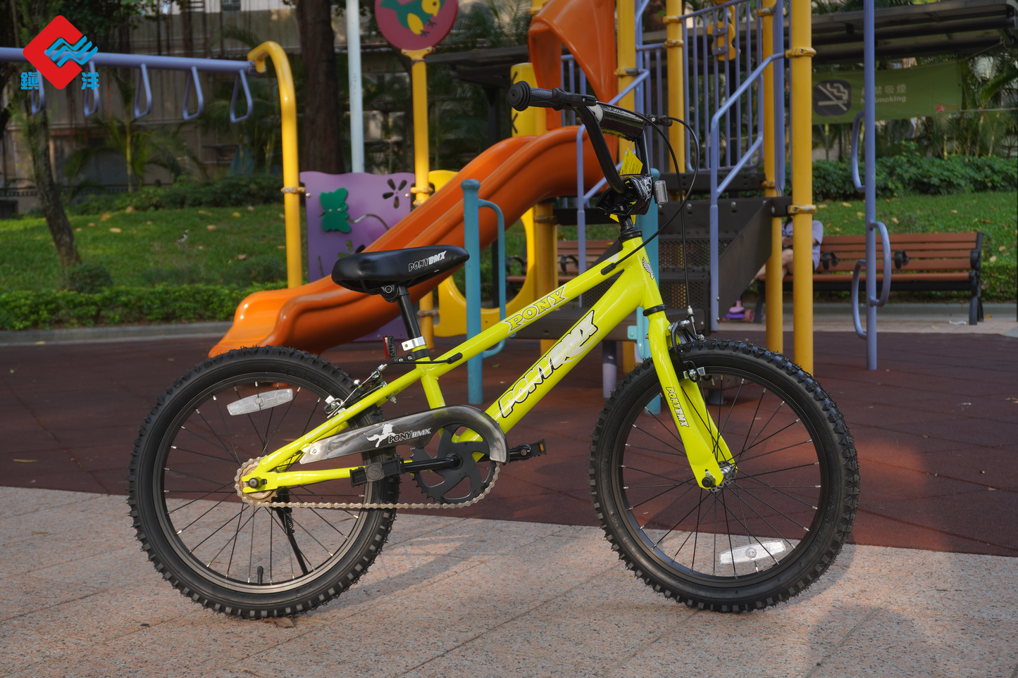 PONY 新款ST型車架小童車 - 18" / PONY ST-TYPE KID BIKE - 18"