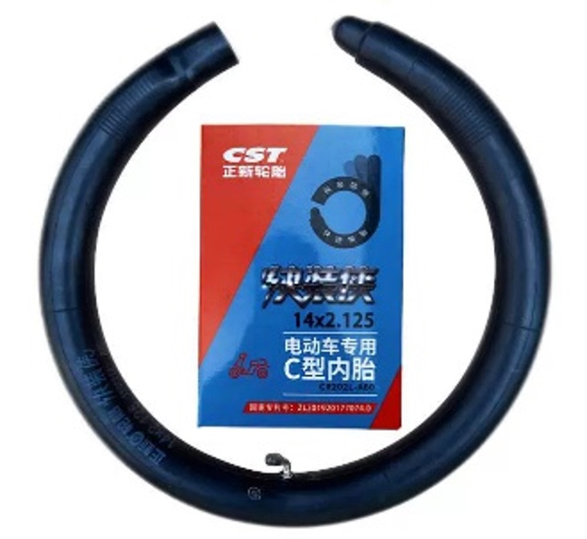 正新彎嘴內胎(快裝俠電動車用快拆內胎)