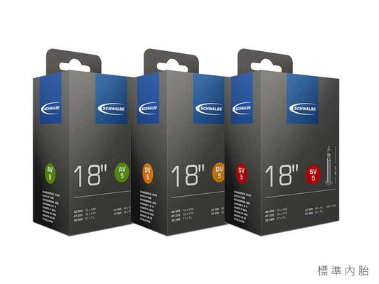 Schwalbe AV Meizu inner pussy/Schwalbe AV Tube