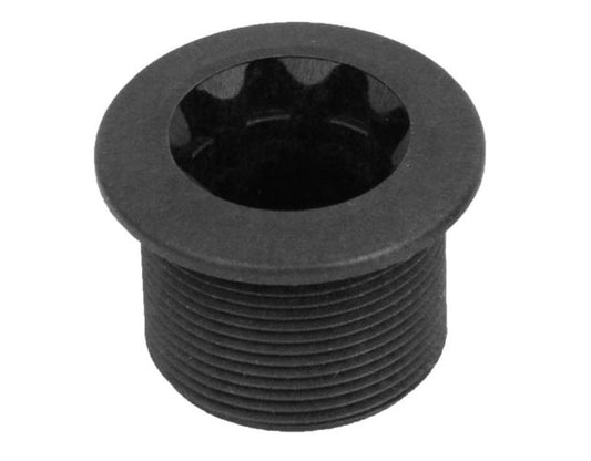 SHIMANO FC-R8000/R7000 鏈鉼中軸螺絲 / SHIMANO FC-R8000/R7000 CRANK ARM FIXING BOLT