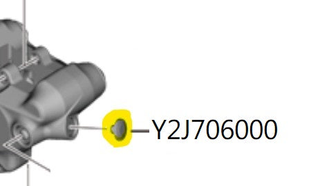 SHIMANO BR-R8170 鮑魚螺絲頂蓋 / SHIMANO BR-R8170 BLEED SCREW CAP