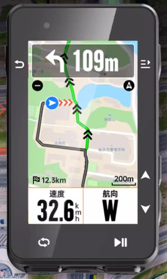 IGPSPORT IGS630S 智能GPS咪錶 / IGPSPORT IGS630S GPS Wireless Computer