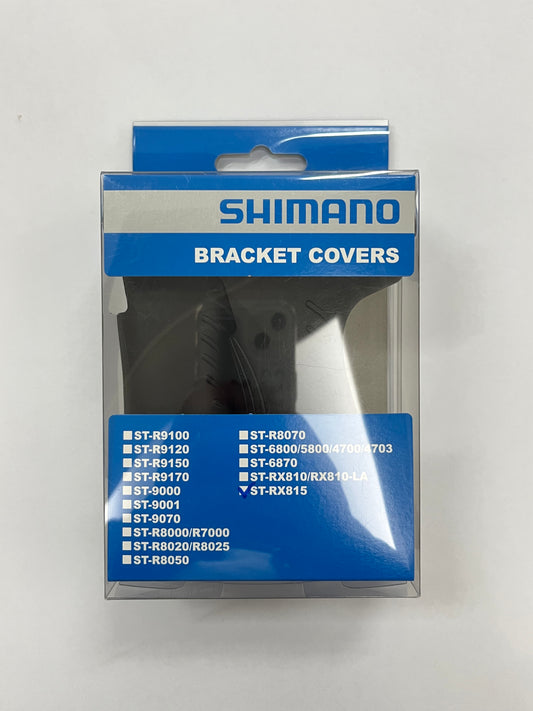 SHIMANO ST-RX815 制手膠/SHIMANO ST-RX815 BRACKET COVERS (PAIR)