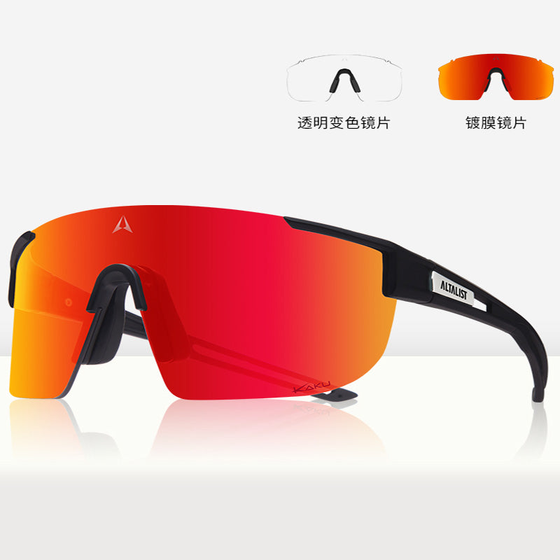 ALTALIST KAKU SP4 可更換式運動太陽眼鏡 / ALTALIST KAKU SP4 Interchangeable Sports Eyeware