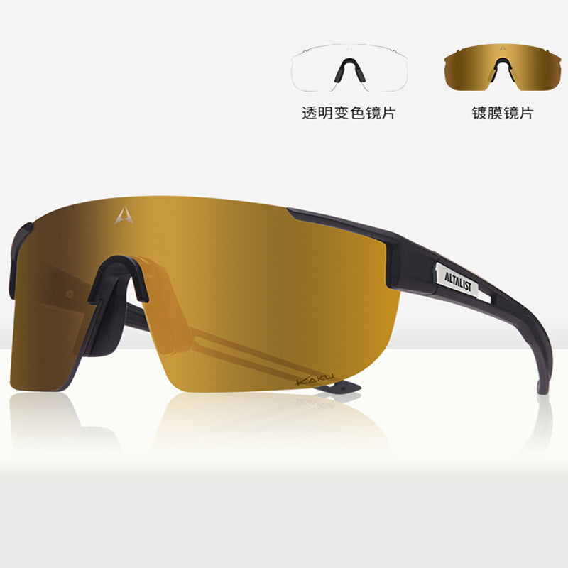 ALTALIST KAKU SP4 可更換式運動太陽眼鏡 / ALTALIST KAKU SP4 Interchangeable Sports Eyeware