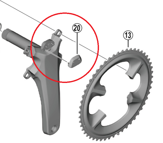 SHIMANO ULTEGRA FC-R8100-P 功率計鏈鉼 頂蓋 / SHIMANO ULTEGRA FC-R8100-P TOP COVER