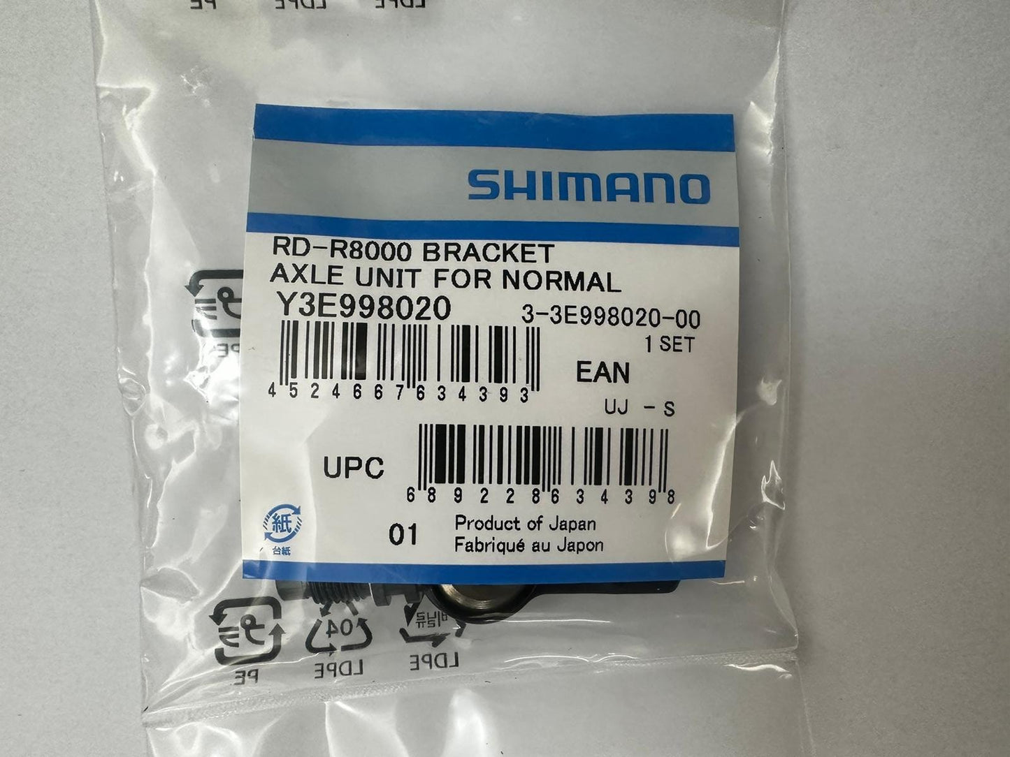 SHIMANO RD-R8000 波腳支架軸組件 / SHIMANO RD-R8000 BRACKET AXLE UNIT FOR NORMAL TYPE