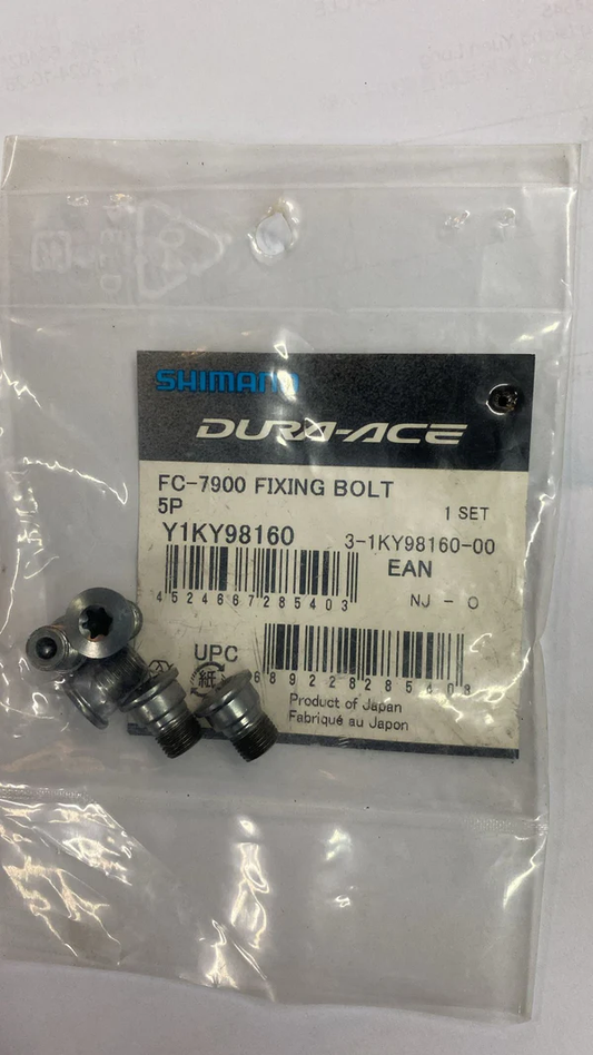 SHIMANO DURA ACE gear fixing screws (5 pieces)/SHIMANO DURA ACE GEAR FIXING BOLT (5 PCS)