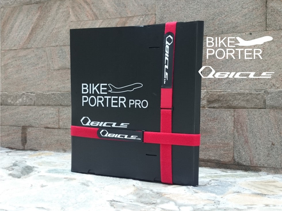 QBICLE Bike Porter Pro 199 單車箱-細碼 / QBICLE Bike Porter PRO-S size