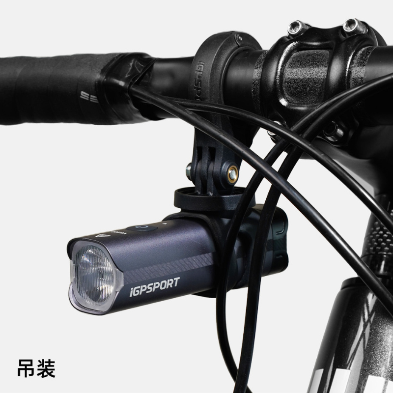 iGPSPORT Bike Computer Mount M83 / iGPSPORT WIRELESS COMPUTER MOUNT M83