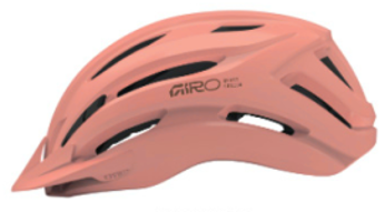 Giro Register II Women's/Youth Helmet - UW 50-57CM