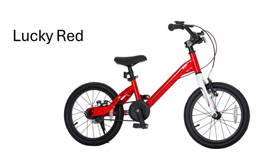 ROYAL BABY B-26 MARS 前V後碟剎鋁合金童車 /ROYAL BABY B-26 MARS ALLOY KIDS BIKE