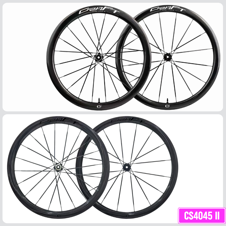 CRW CS4045 II 碟剎碳纖輪組-XDR / CRW CS4045 II Disc Brake carbon wheelset