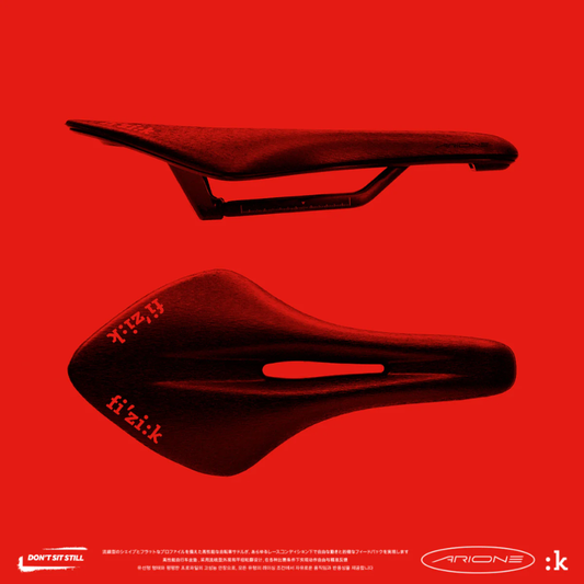 Fizik Arione R1 Light L 公路座位 - 145mm