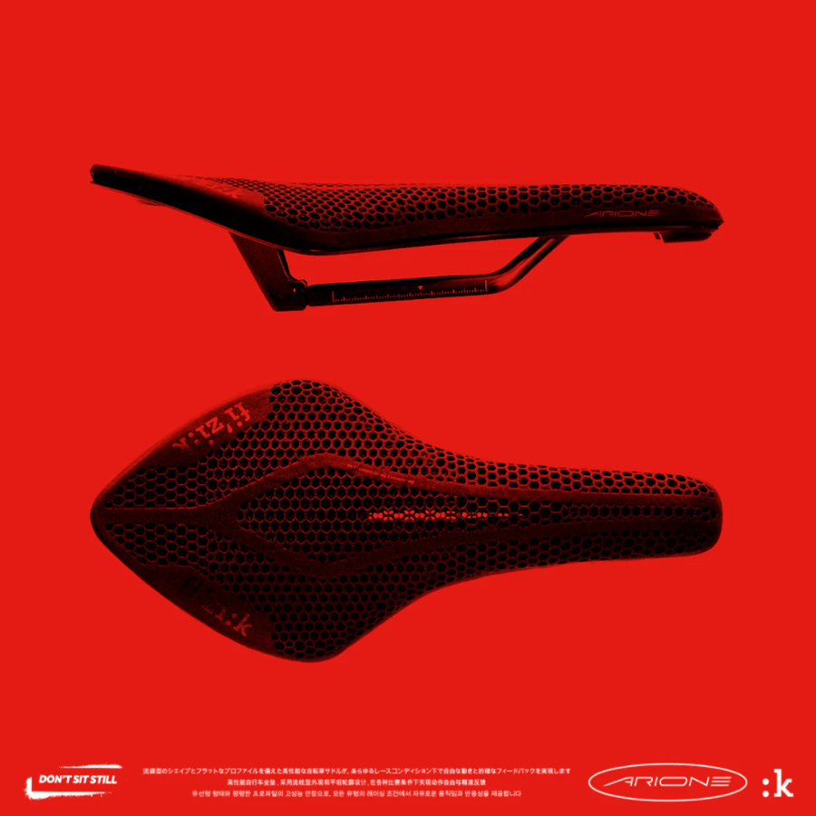 Fizik Arione R1 Adaptive L 3D打印公路座位- 145mm