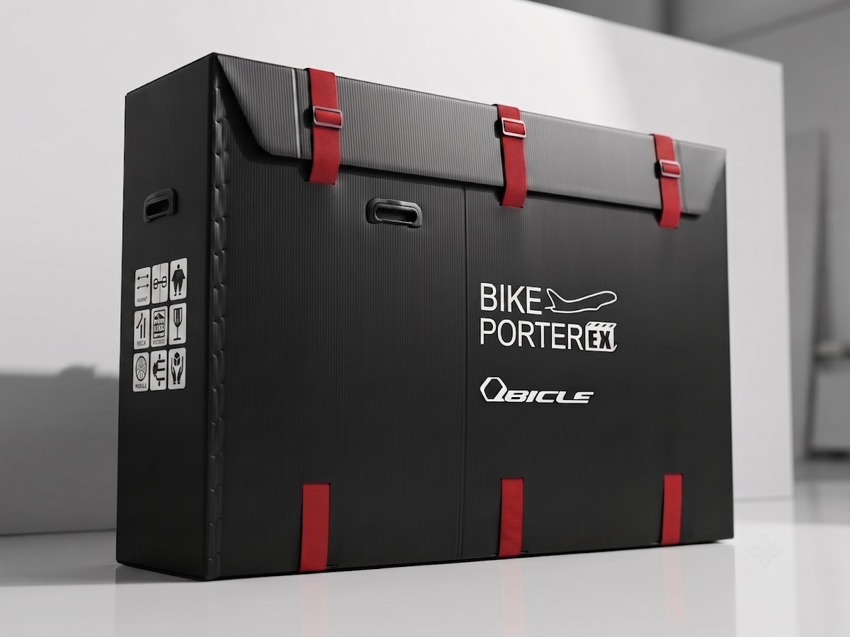 QBICLE BIKE PORTER 單車箱