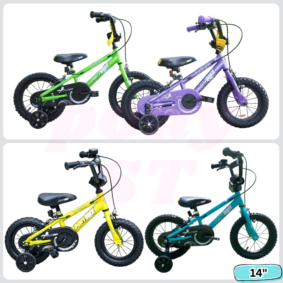 PONY 新款ST型車架14"小童單車 - 連輔助轆