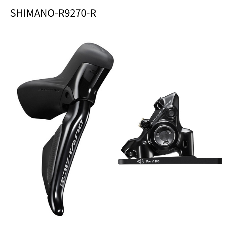 Shimano Dura Ace DI2 12-speed front/rear disc set-R9270 / Shimano Dura Ace DI2 Disc Brake Assembled Set-Front/Rear-R9270