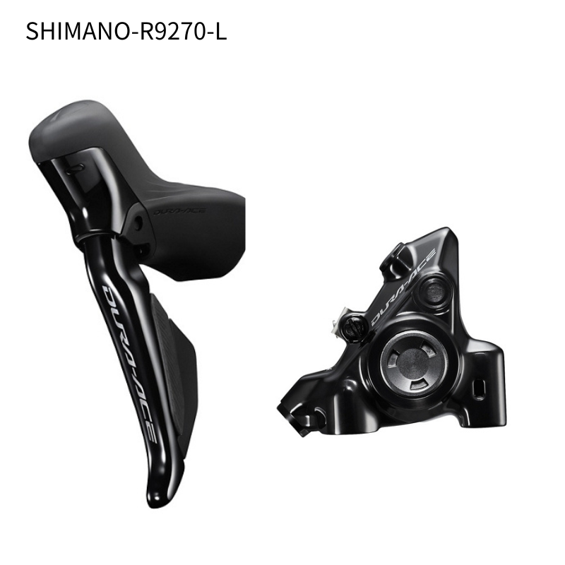 Shimano Dura Ace DI2 12-speed front/rear disc set-R9270 / Shimano Dura Ace DI2 Disc Brake Assembled Set-Front/Rear-R9270