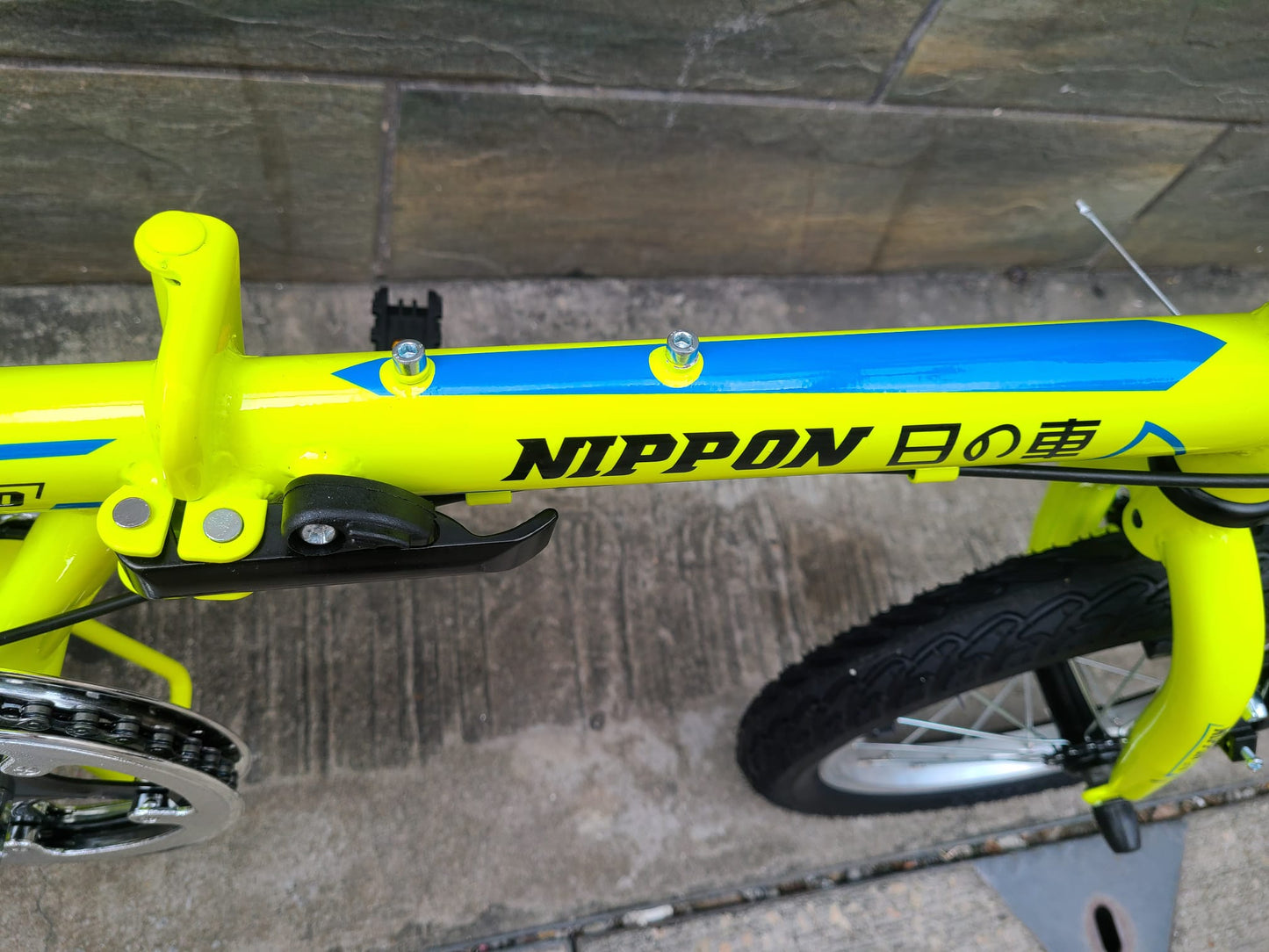 日之車鐵架摺車配V制-14"(SHIMANO波) / NIPPON FOIDING BIKE FOR SHIMANO ( STEET ) -14"