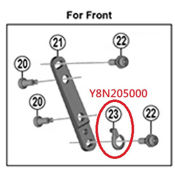 Shimano BR-RS505 碟制螺絲卡環