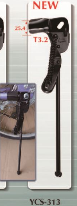 TAIWAN YCS-313S 新款台灣有鎖單腳架~黑色 / TAIWAN YCS-313S NEW KICKSTAND-BLACK