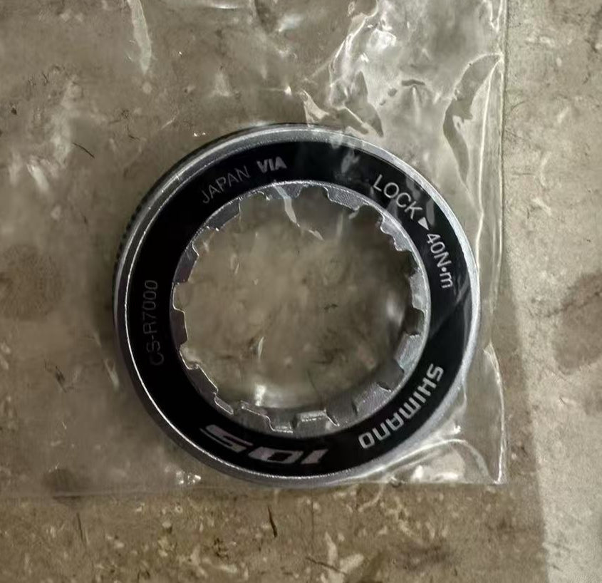 SHIMANO CS-R7000 飛輪頂蓋 / SHIMANO CS-R7000 LOCK RING & SPACER