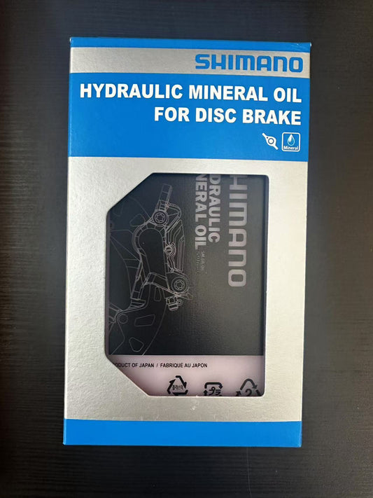 SHIMANO 礦物油(500ML)- SM-DB-OIL / SHIMANO MINERAL OIL (500ML)-SM-DB-OIL