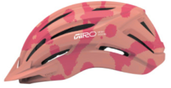 Giro Register II Youth Helmet - UY 50-57CM