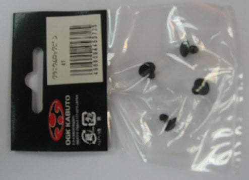 OGK Helmet Pins (4 pieces in 1 pack) / OGK LOCK PIN SET