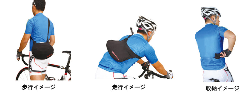 OGK helmet bag